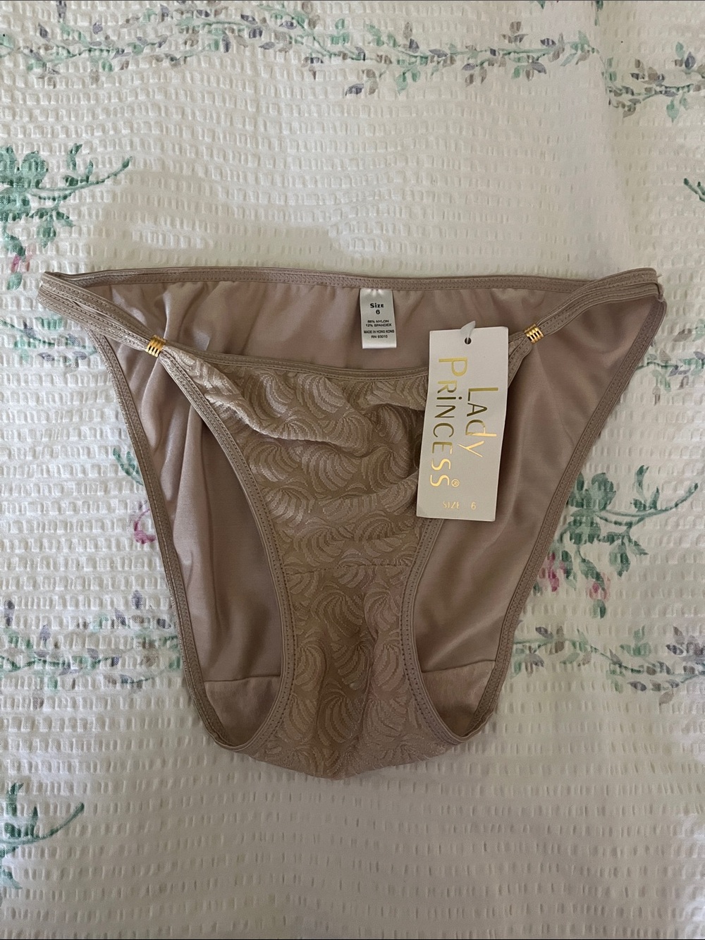 Lady Princess Taupe Lace-Front Bikini Panty